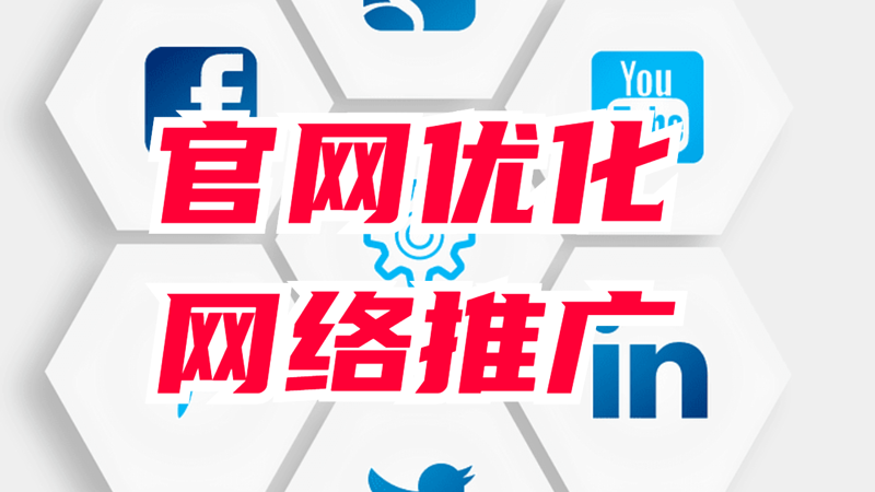 咸宁通信工程:连接未来的新篇章